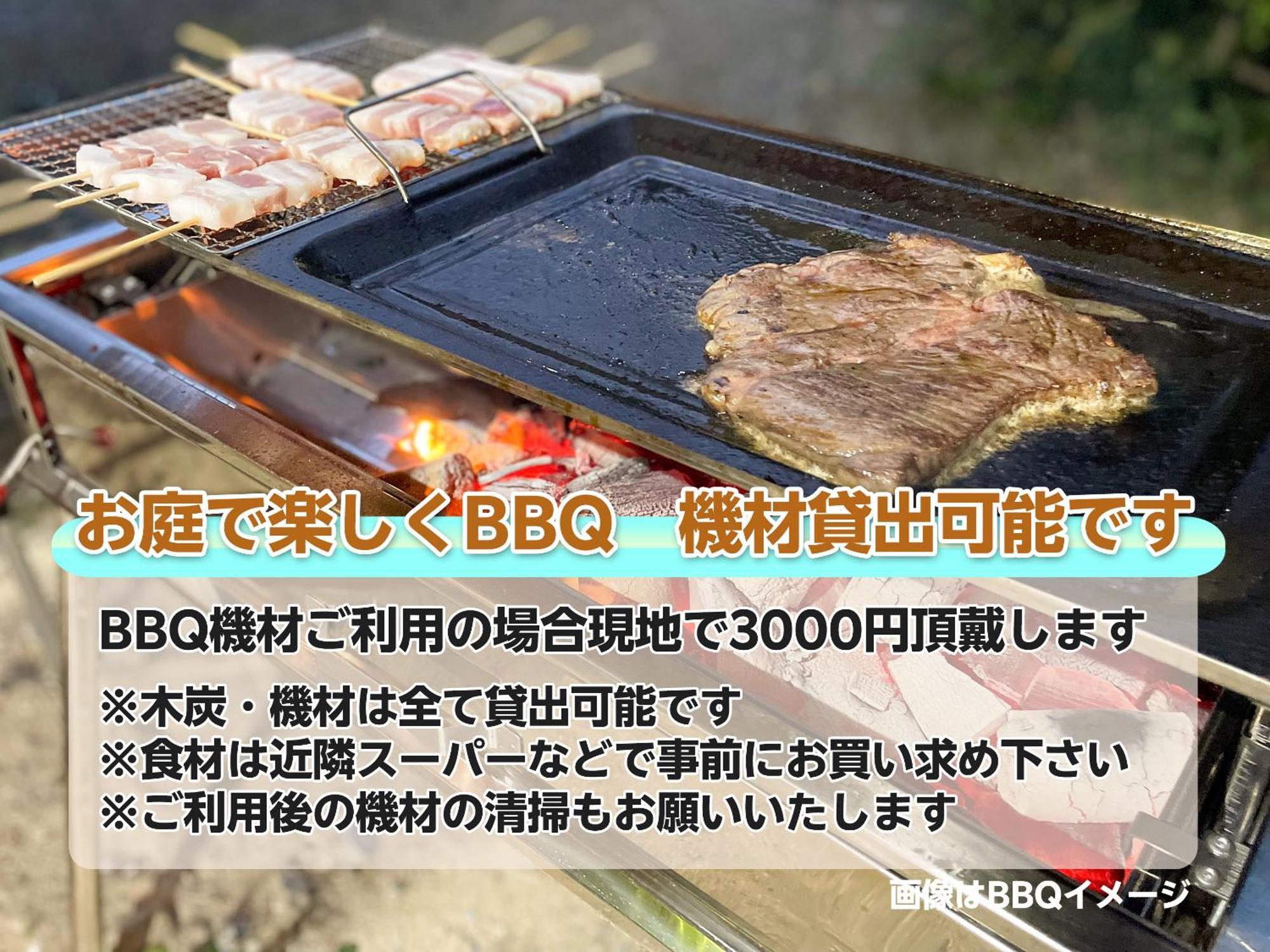 Villa 憩いの場　ただいま〜 Nago Esterno foto